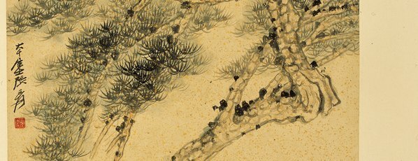 近代_张大千高士_(9535×14702 – 72dpi)(图3)