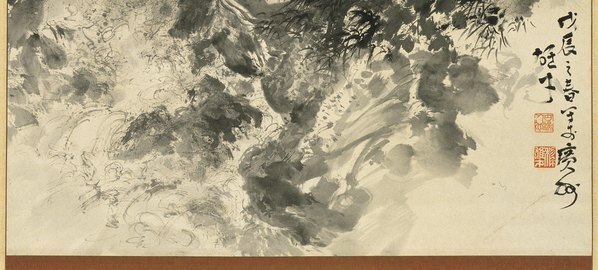 近代_黎雄_(6453×11611 – 72dpi)(图5)