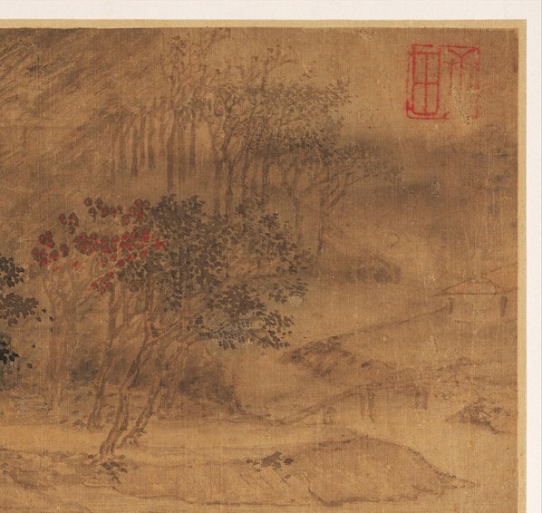 明_盛茂烨_山水六册页绢本_1_(4500×4262 – 300dpi)(图3)
