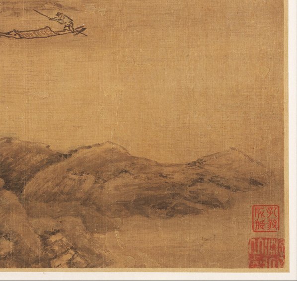 明_盛茂烨_山水六册页绢本_1_(4500×4262 – 300dpi)(图5)