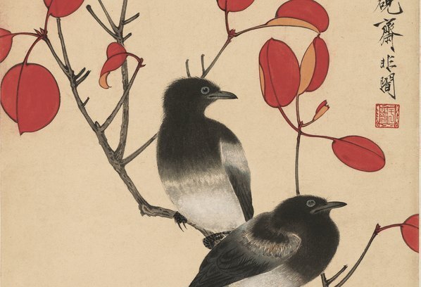 清_于非闇_翠微红叶图轴纸本_(4064×11091 – 300dpi)(图3)