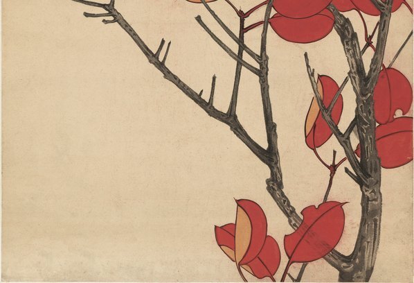 清_于非闇_翠微红叶图轴纸本_(4064×11091 – 300dpi)(图5)