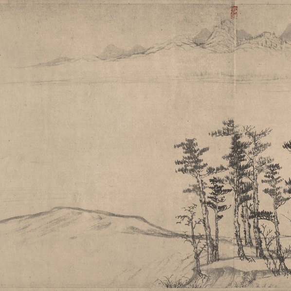 元_黄公望_富春山居图_完美合璧卷_剩山_无用师_纸本_画(图2)