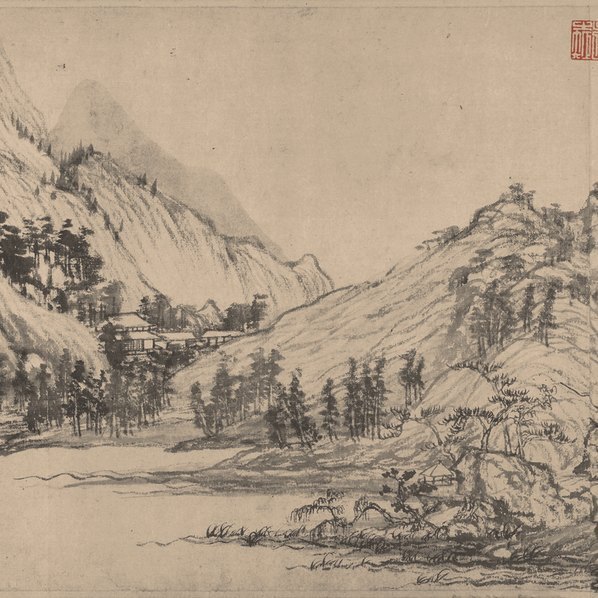 元_黄公望_富春山居图_完美合璧卷_剩山_无用师_纸本_画(图5)