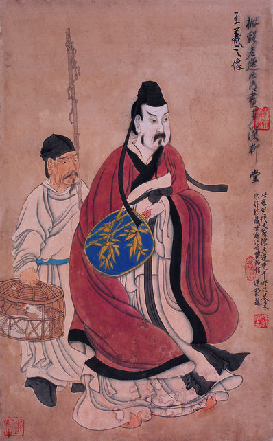 明_陈洪绶_人物图轴绢本天_(5386×8685 – 320dpi)(图1)
