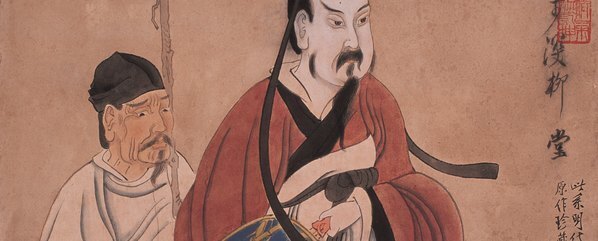 明_陈洪绶_人物图轴绢本天_(5386×8685 – 320dpi)(图3)