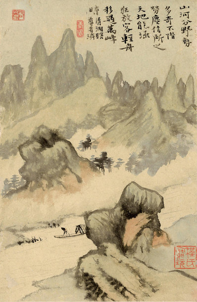 清_石濤_山水冊_十二_(2783×4258 – 360dpi)(图1)