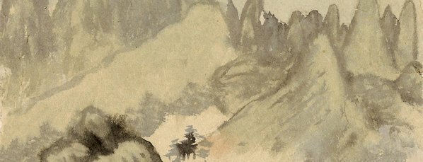 清_石濤_山水冊_十二_(2783×4258 – 360dpi)(图3)