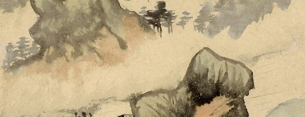 清_石濤_山水冊_十二_(2783×4258 – 360dpi)(图4)