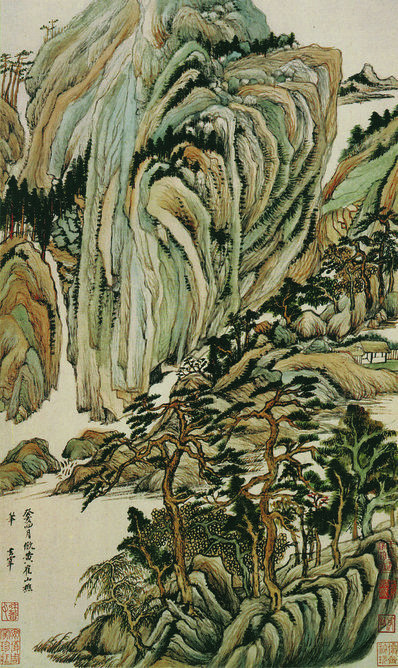 明_董其昌_仿古山水开_仿古山水_5_(2795×4691 – 350dpi)(图1)