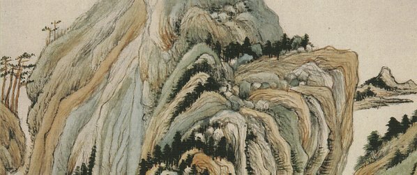 明_董其昌_仿古山水开_仿古山水_5_(2795×4691 – 350dpi)(图2)