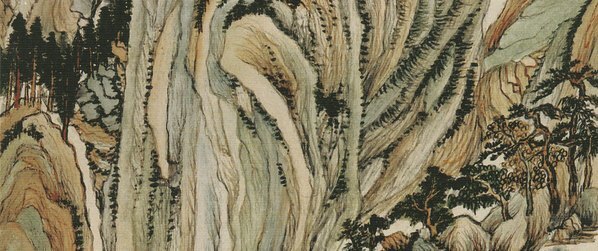 明_董其昌_仿古山水开_仿古山水_5_(2795×4691 – 350dpi)(图3)