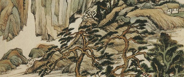 明_董其昌_仿古山水开_仿古山水_5_(2795×4691 – 350dpi)(图4)