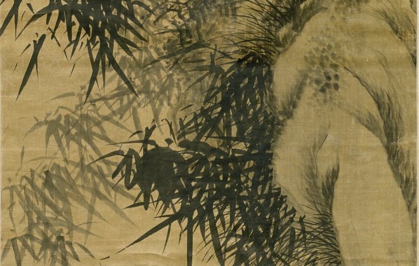 清_竹石图_绢本_(7366×18743 – 350dpi)(图3)