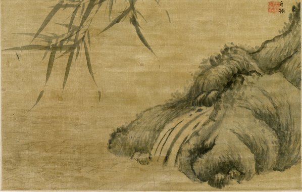 清_竹石图_绢本_(7366×18743 – 350dpi)(图5)