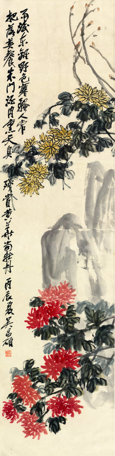近代_吴昌硕菊_(5893×23303 – 72dpi)(图1)