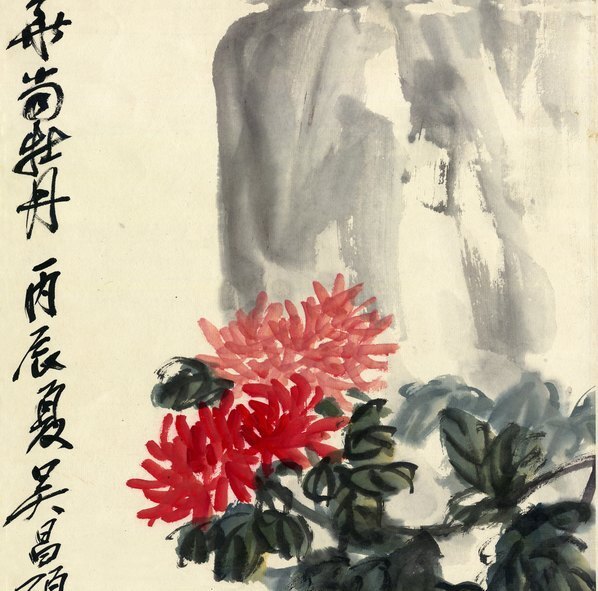 近代_吴昌硕菊_(5893×23303 – 72dpi)(图4)