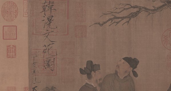 五代_周文矩_琉璃堂人物图绢本_(8316×4463 – 300dpi)(图2)