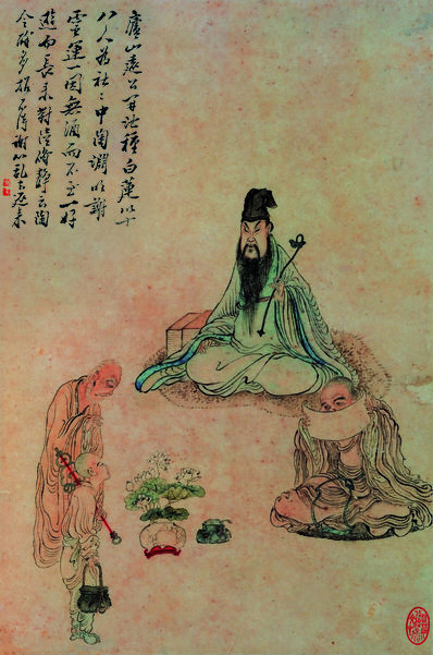 清_上官周_庐山观莲_纸本_(2469×3730 – 250dpi)(图1)