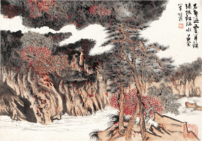 近代_陆严少_石壁过云开锦绣_(4677×3276 – 72dpi)(图1)