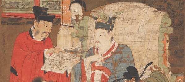 元_陆仲渊_十王图之泰山王绢本_(4961×8800 – 300dpi)(图3)