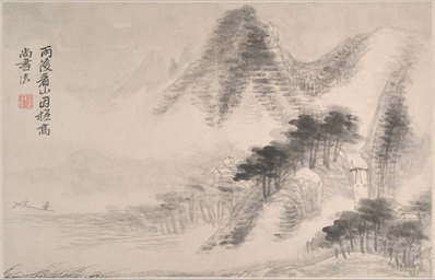 清_恽寿平_山水册大都会_111_(4600×2960 – 300dpi)(图1)