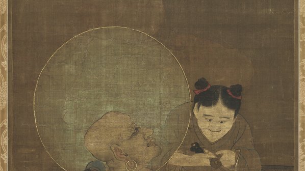 宋_金大受_十六罗汉图第十六尊者_(9000×20228 – 400dpi)(图3)