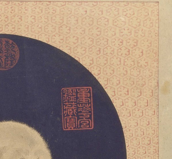 明_朱瞻基_瓜鼠图_(3878×3600 – 300dpi)(图3)