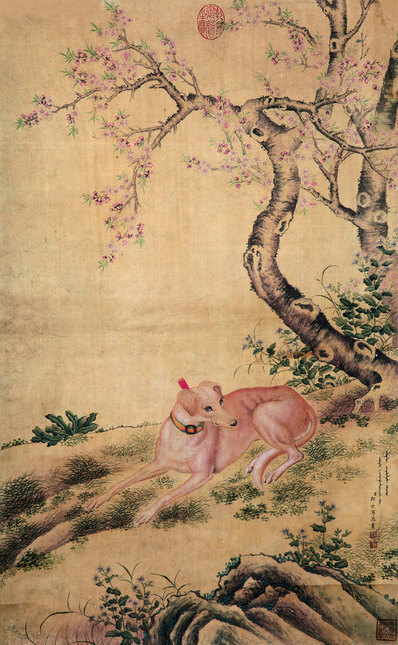 清_郎世宁_款_卧犬_(4500×7290 – 300dpi)(图1)