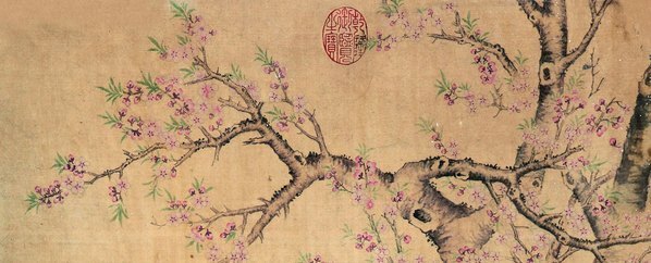 清_郎世宁_款_卧犬_(4500×7290 – 300dpi)(图2)
