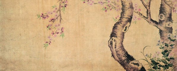 清_郎世宁_款_卧犬_(4500×7290 – 300dpi)(图3)