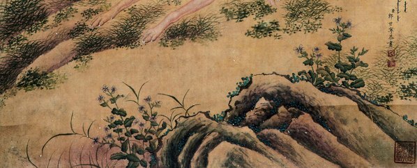 清_郎世宁_款_卧犬_(4500×7290 – 300dpi)(图5)