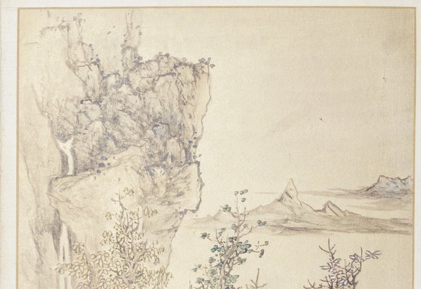 明_蓝瑛_澄观图册_北京故宫张_澄观图册_6_(5955×4094 – 300dpi)(图3)