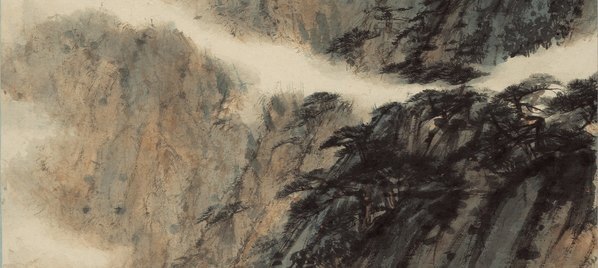 近代_傅抱石_蜀山图_纸本_(7128×12776 – 72dpi)(图4)