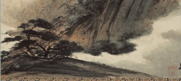 近代_傅抱石_蜀山图_纸本_(7128×12776 – 72dpi)(图5)