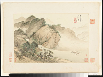 清_王石谷_王翚_仿古山水册_12_(5345×4010 – 300dpi)(图1)