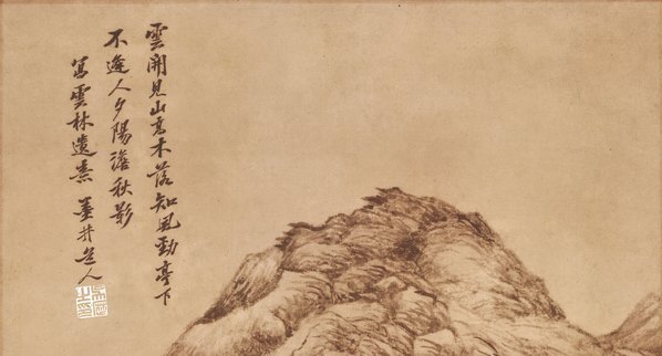 清_吴历夕阳秋(图2)