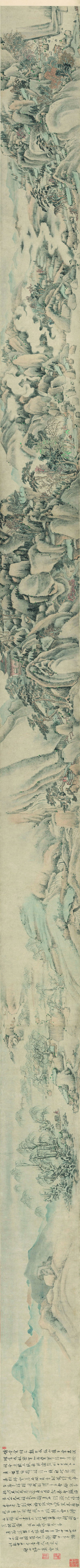 清_萧云从_烟鬟秋色图_纸本_(67523×3435 – 300dpi)(图1)
