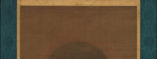 宋_佚名_阿弥陀佛接引图_绢本大都_(6000×9110 – 300dpi)(图2)