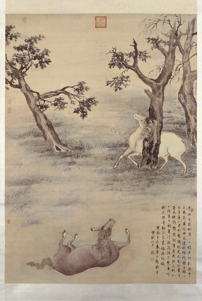 清_高其佩_双骏图_(4000×5959 – 300dpi)(图1)