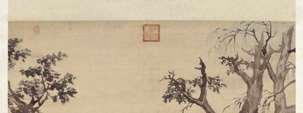 清_高其佩_双骏图_(4000×5959 – 300dpi)(图2)