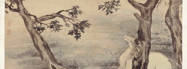 清_高其佩_双骏图_(4000×5959 – 300dpi)(图3)
