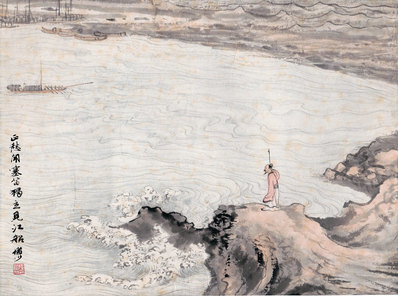 近代_正愁闻塞_(7359×5480 – 72dpi)(图1)