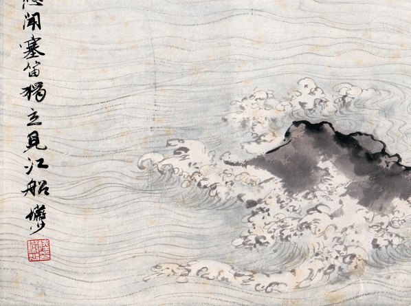 近代_正愁闻塞_(7359×5480 – 72dpi)(图4)