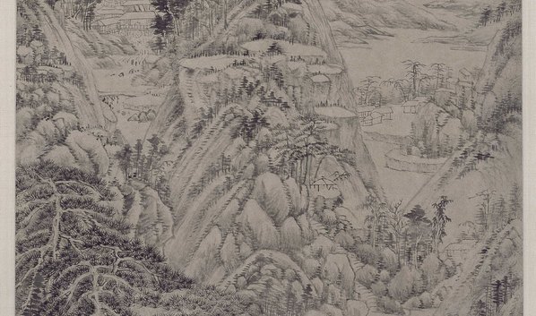 清_王时敏山水图轴北京故宫_(4216×9963 – 300dpi)(图4)