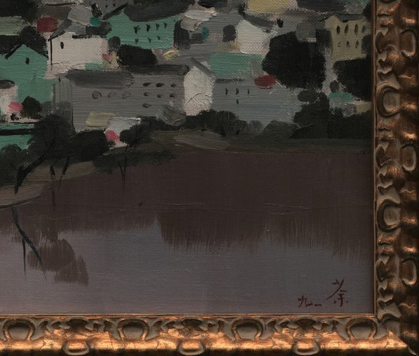 近代_吴冠中_桂林_带画_(8046×6848 – 72dpi)(图5)