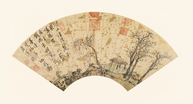 明_沈周_扇面集_疎林亭子圖_(8957×4823 – 350dpi)(图1)