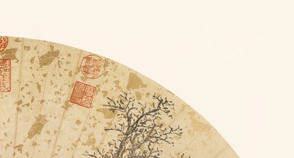 明_沈周_扇面集_疎林亭子圖_(8957×4823 – 350dpi)(图3)