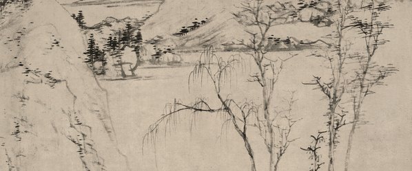 清_查士标_青山卞居轴天_(6496×10819 – 300dpi)(图4)