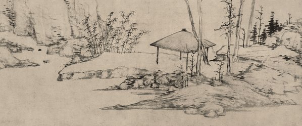 清_查士标_青山卞居轴天_(6496×10819 – 300dpi)(图5)